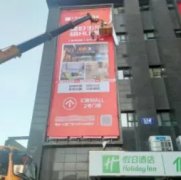 企業(yè)文化墻