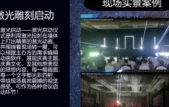 漫畫(huà)拍照